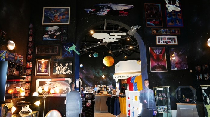 Trek Museum